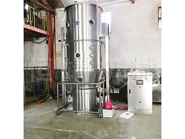 沸騰床制粒機